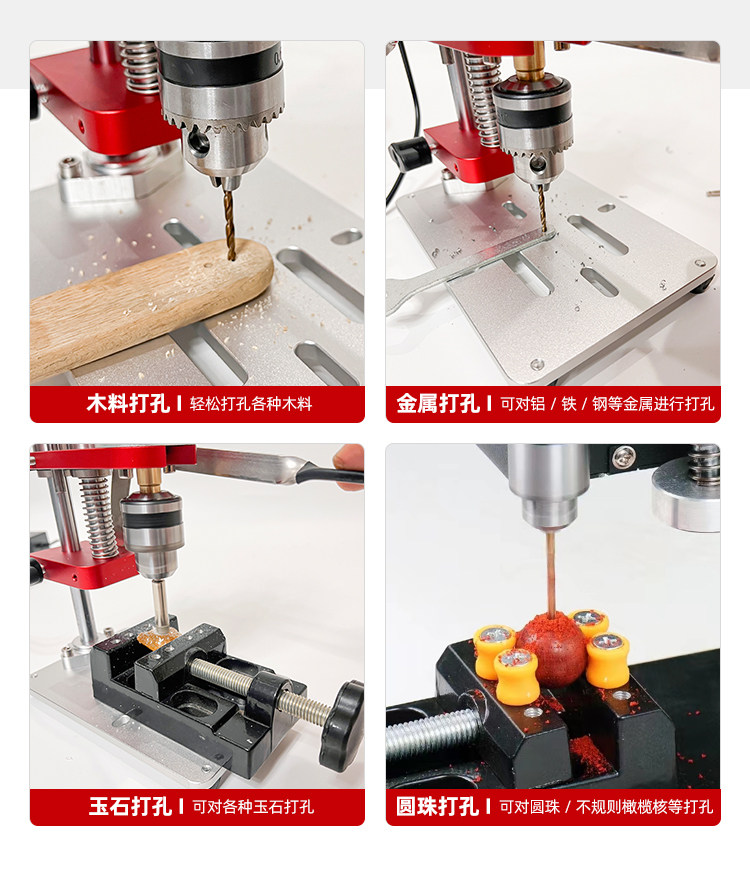 Bor Meja Listrik Mini DC Kecep - Jewelry Making Dc ulasan dan harga